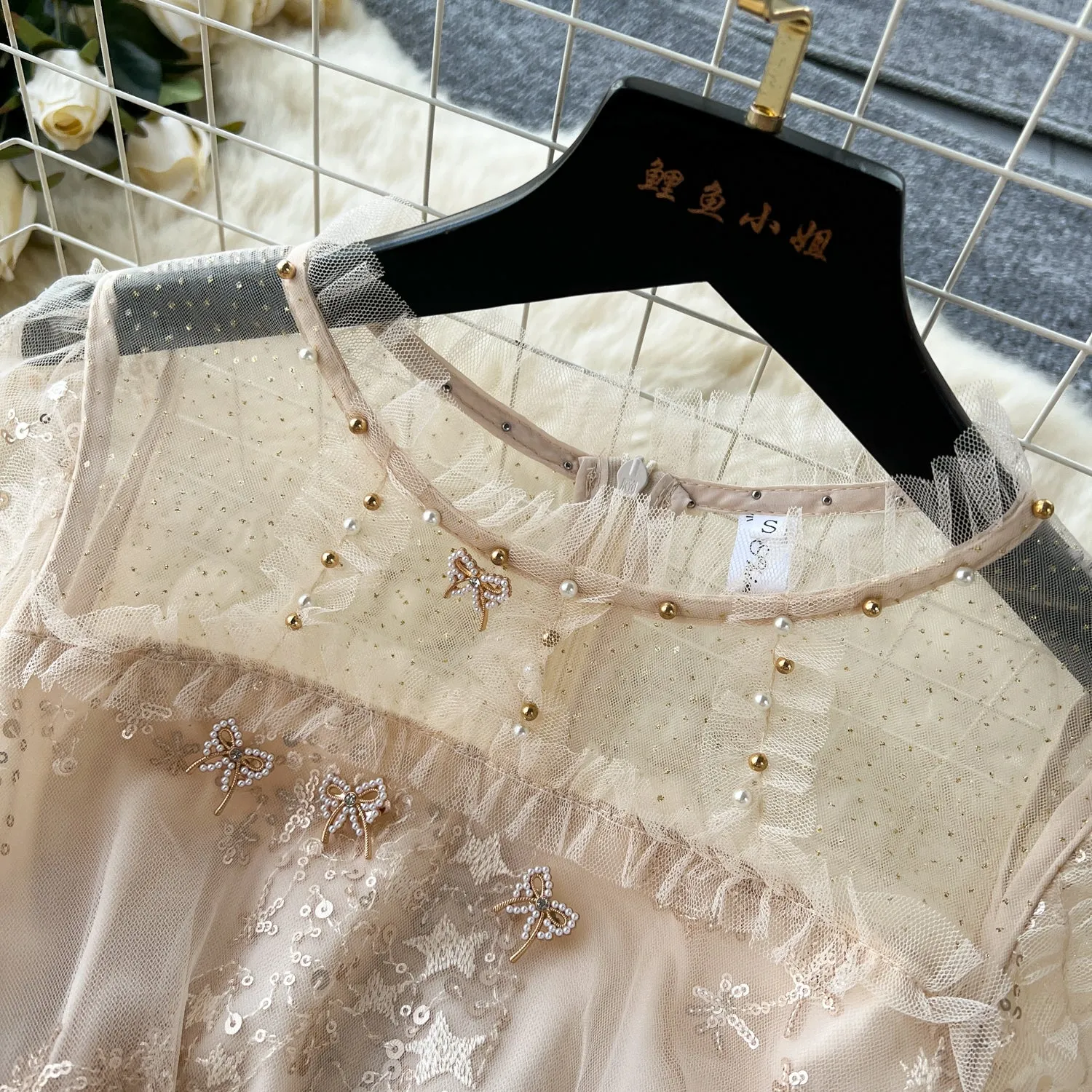 Delicate Beaded Embroidered Mesh Dress